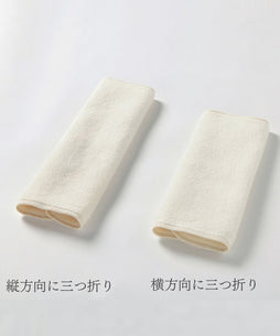 あたためパッド2枚セット