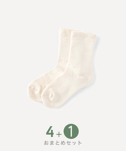 【おまとめフェア】厚手おやすみソックス