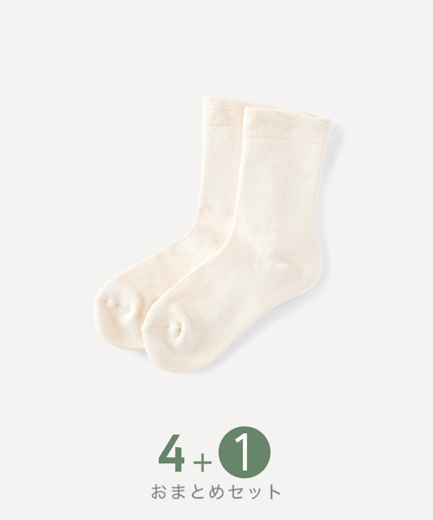 【おまとめフェア】厚手おやすみソックス