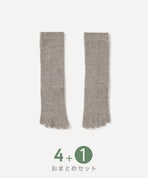 【おまとめフェア】ヤクコットン５本指ソックス