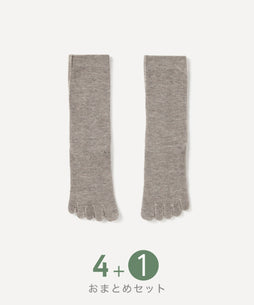 【おまとめフェア】ヤクコットン５本指ソックス