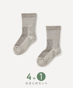 【おまとめフェア】ヤクコットン 厚手おやすみソックス