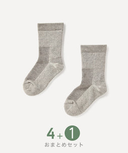 【おまとめフェア】ヤクコットン 厚手おやすみソックス