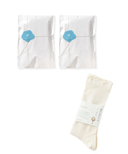 オーガニックコットン 「 薄手おやすみソックス プチギフト用3点セット 」｜PRISTINE
