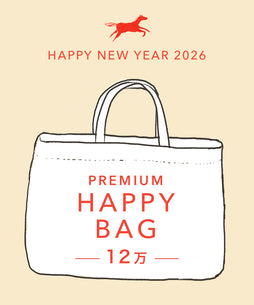 【2026 HAPPY BAG】レディースウェア12万円セット