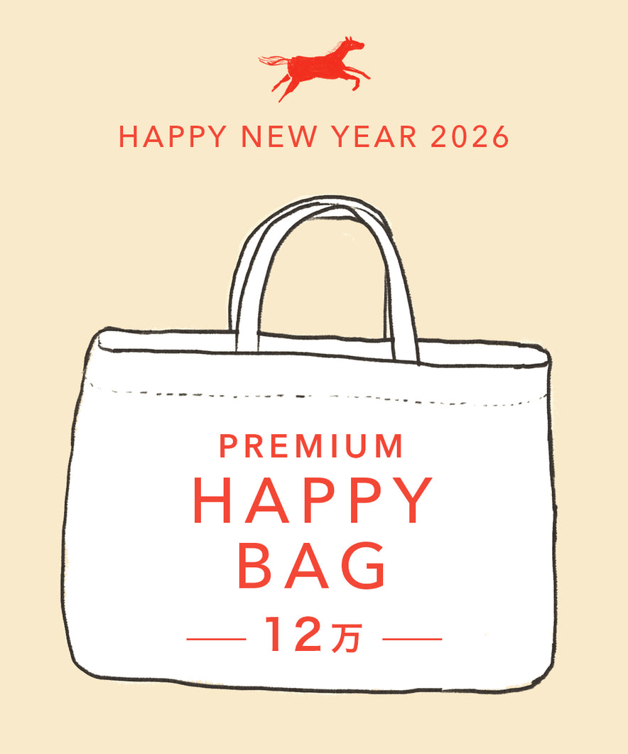 【2026 HAPPY BAG】レディースウェア12万円セット