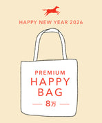 【2026 HAPPY BAG】レディースウェア8万円セット