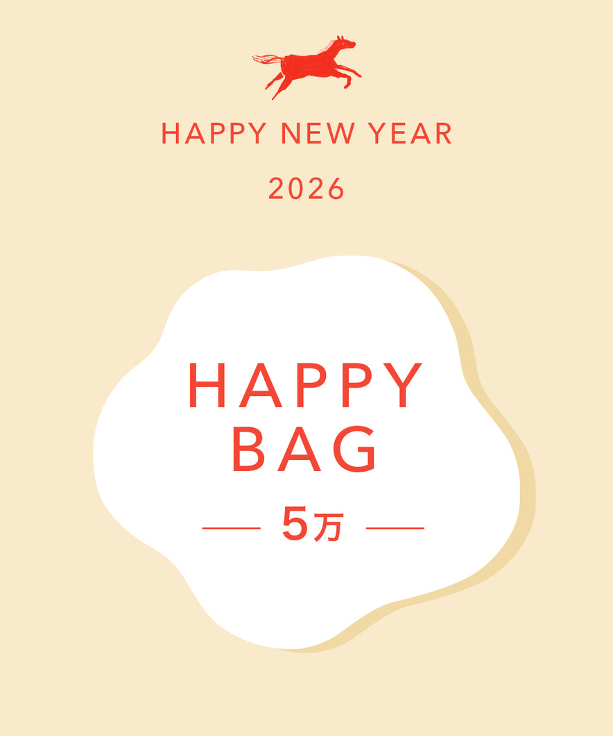 【2026 HAPPY BAG】レディースウェア5万円セット