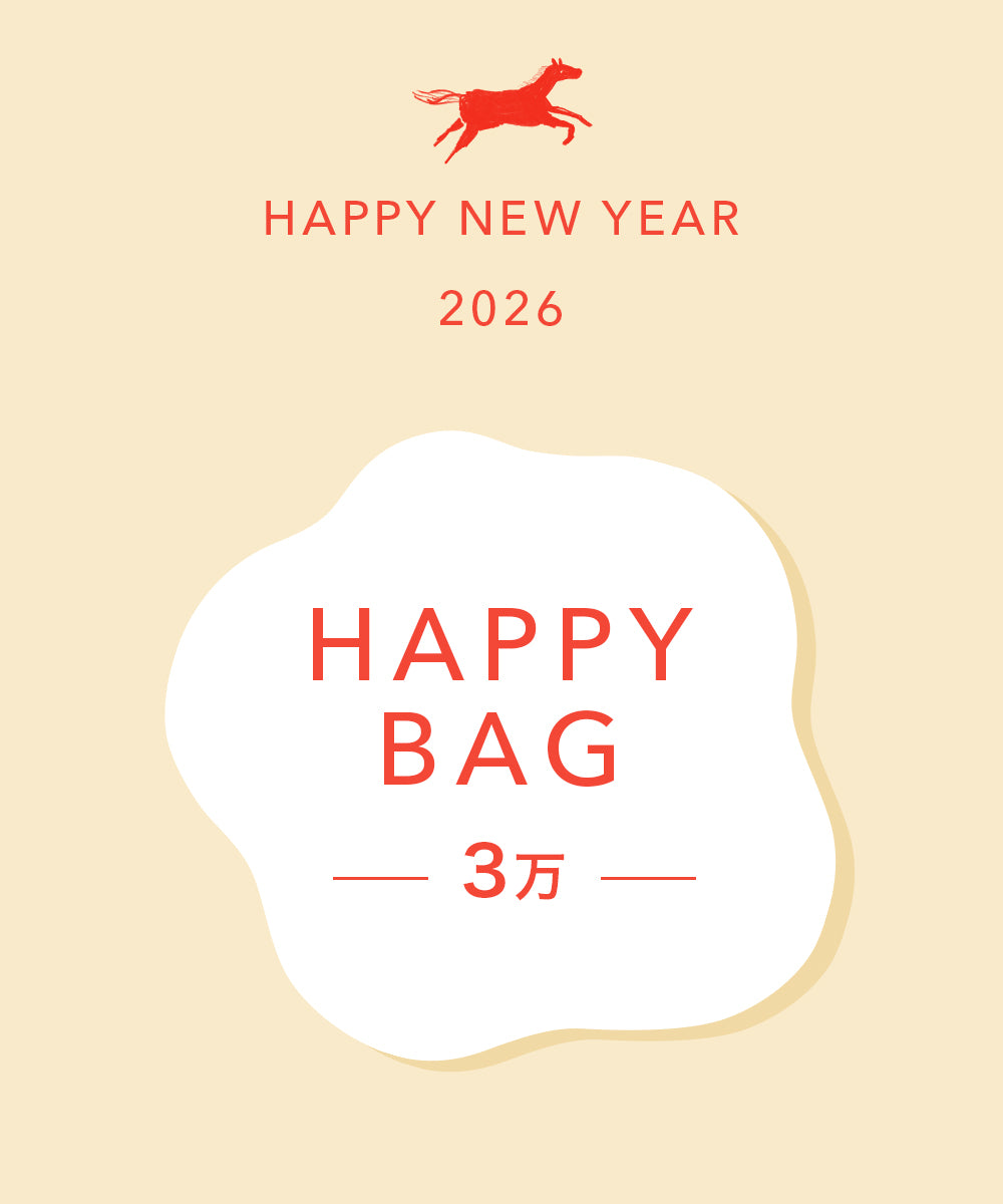 【2026 HAPPY BAG】レディースウェア3万円セット