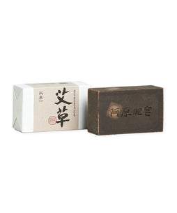 「阿原（ユアン） ヨモギソープ 115g」PRISTINE