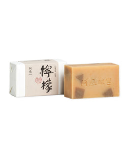 「【阿原 ユアン】檸檬ソープ　115g」PRISTINE