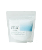 【月海製塩】土佐完全天日塩 新月の塩 小粒 ｜130g