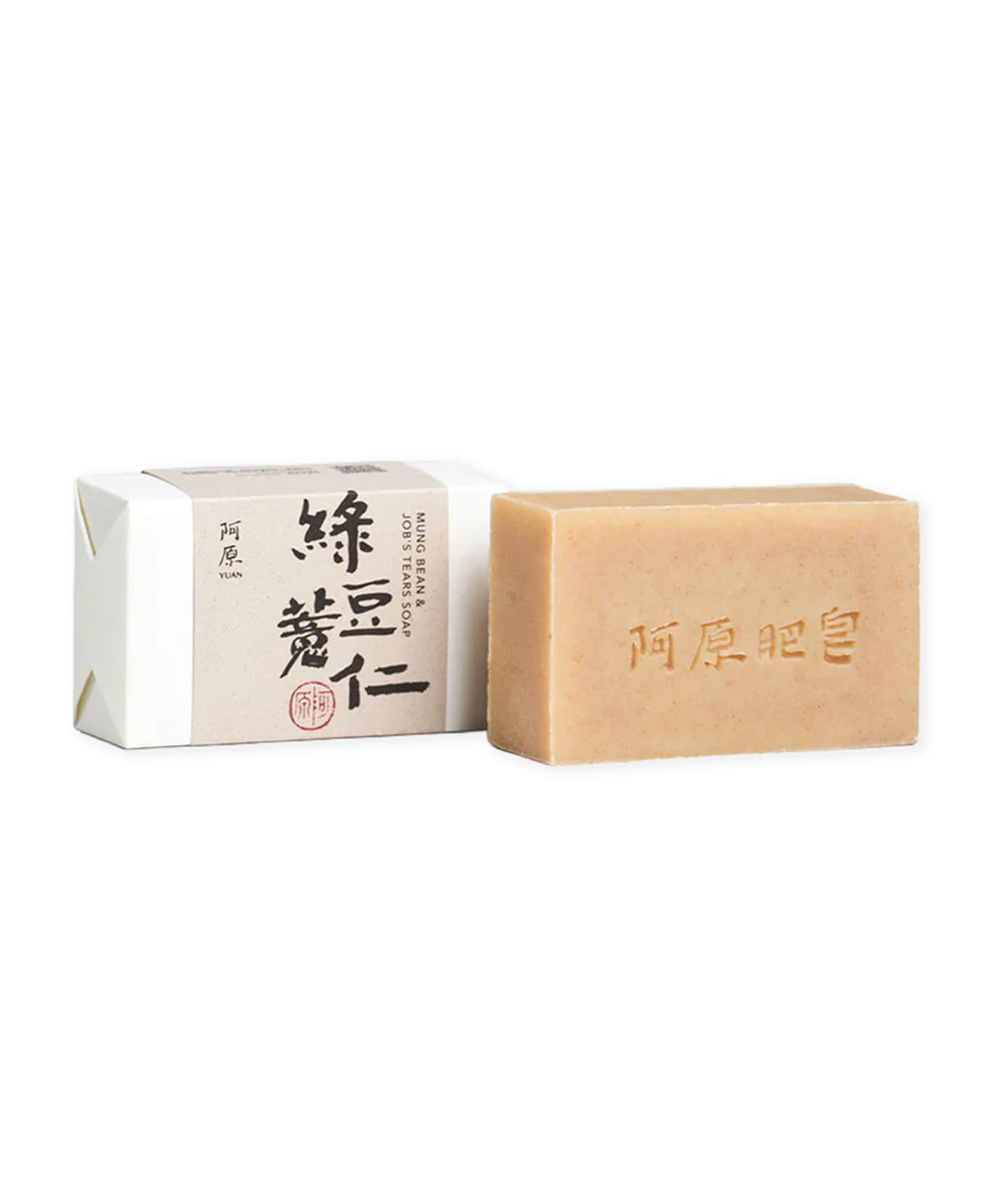 「阿原（ユアン） ハトムギリョクトウソープ 115g」PRISTINE