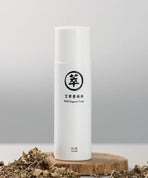 【梅雨の衣養生】ヨモギ化粧水 150ml【阿原 ユアン】