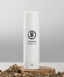 【梅雨の衣養生】ヨモギ化粧水 150ml【阿原 ユアン】