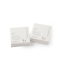 オーガニックコットン 「 Pcare フェイスマスク(2個セット) 」｜PRISTINE