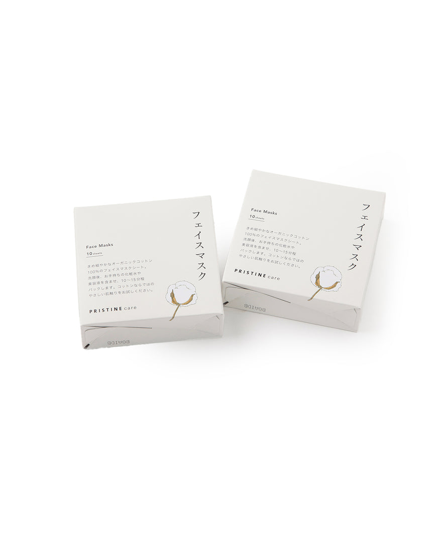 Pcare フェイスマスク(2個セット)