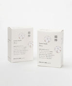 Pcare 綿棒(2個セット)