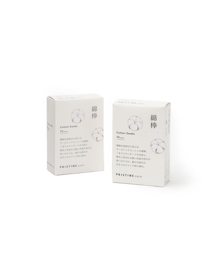 Pcare 綿棒(2個セット)