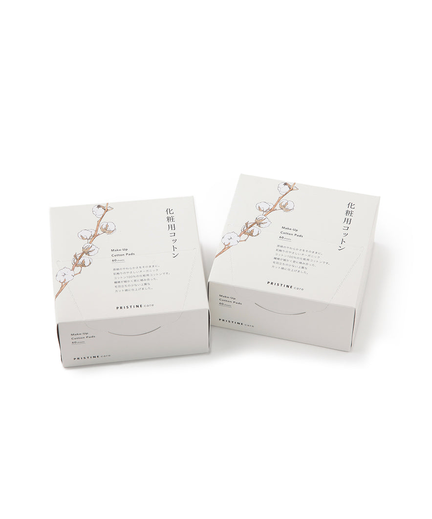 Pcare 化粧用コットン(2個セット)