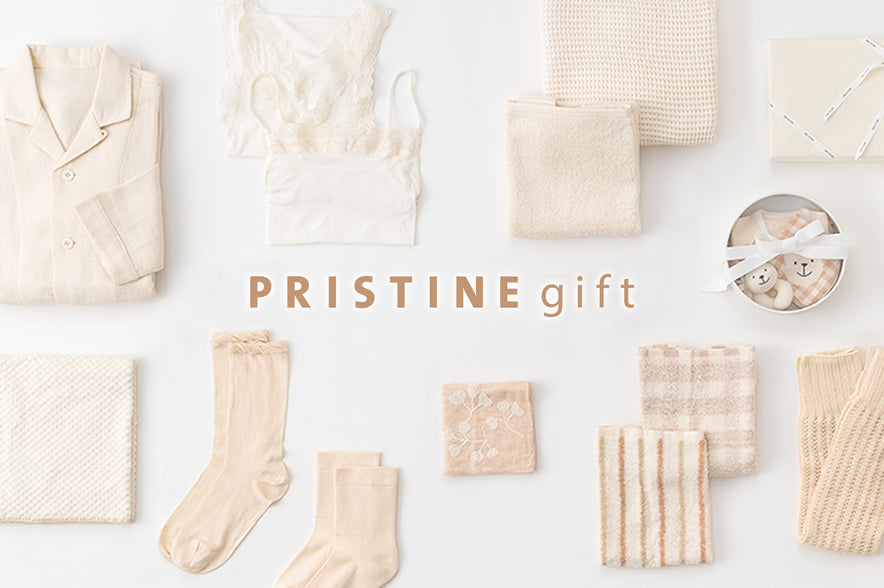 PRISTINE gift