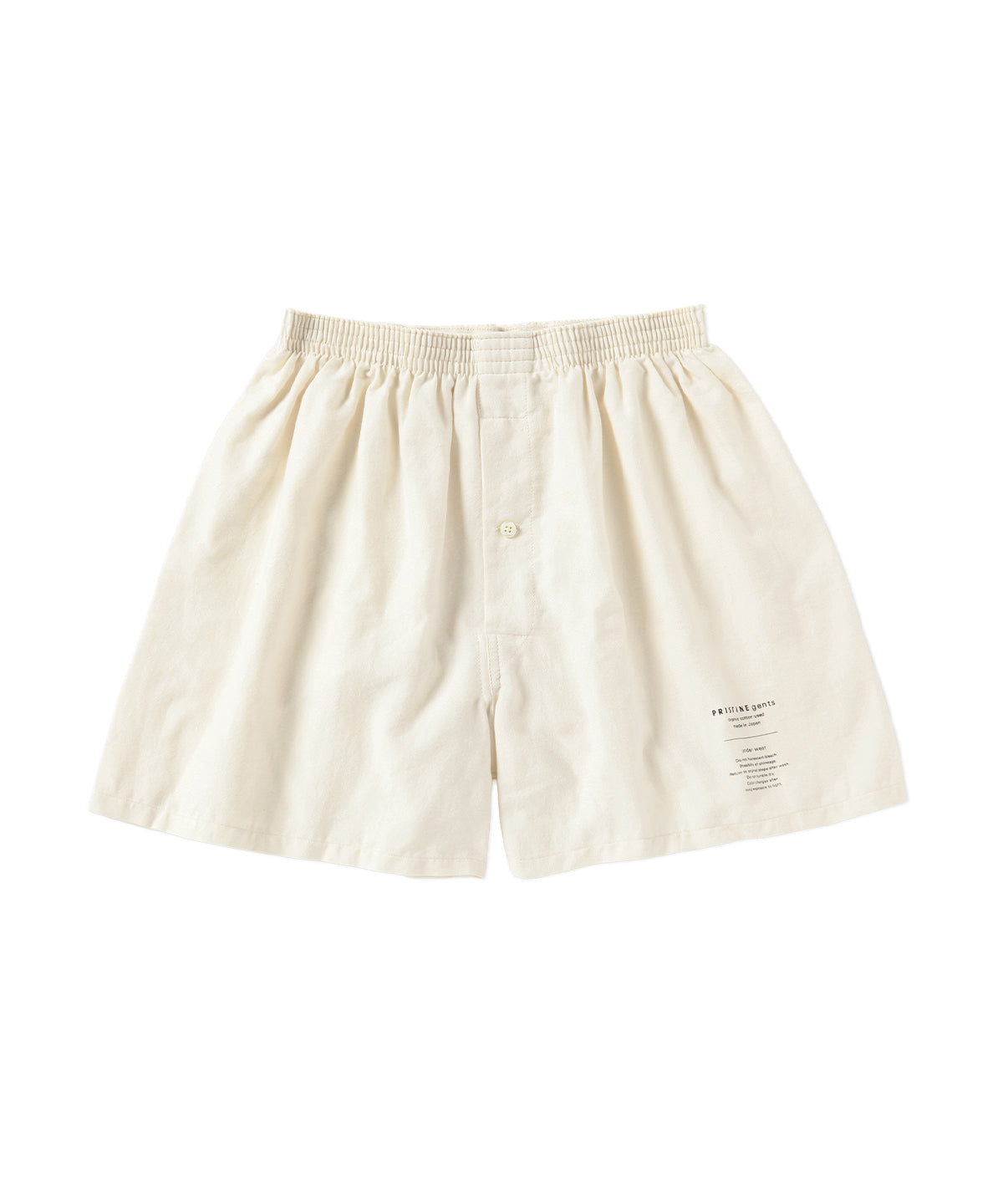 オーガニックコットン 「 オールオーガニック トランクス 」｜PRISTINE