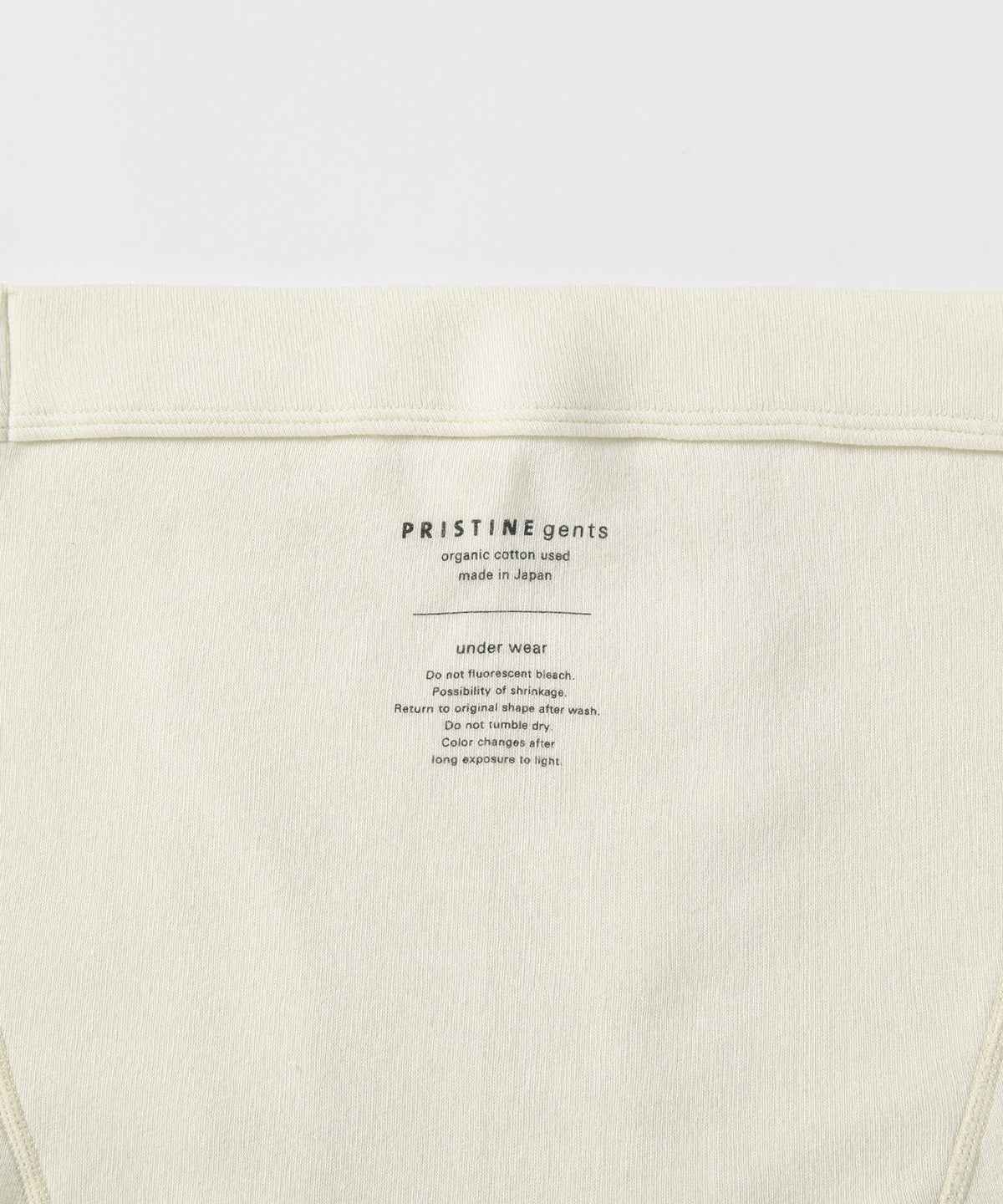 パンケーキニット　アンダーパンツ