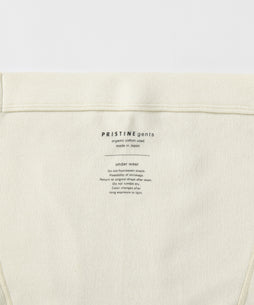 パンケーキニット　アンダーパンツ