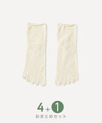 【おまとめフェア】重ね履き5本指ソックス