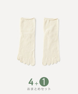【おまとめフェア】重ね履き5本指ソックス