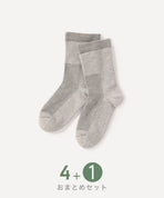 【おまとめフェア】ヤクコットン 厚手おやすみソックス