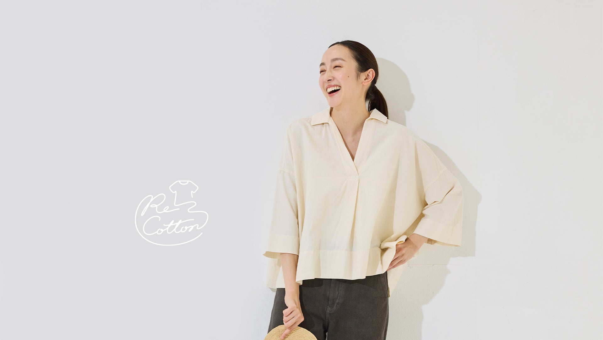 PRSTINE公式通販 – PRISTINE PRSTINE公式通販 – PRISTINE