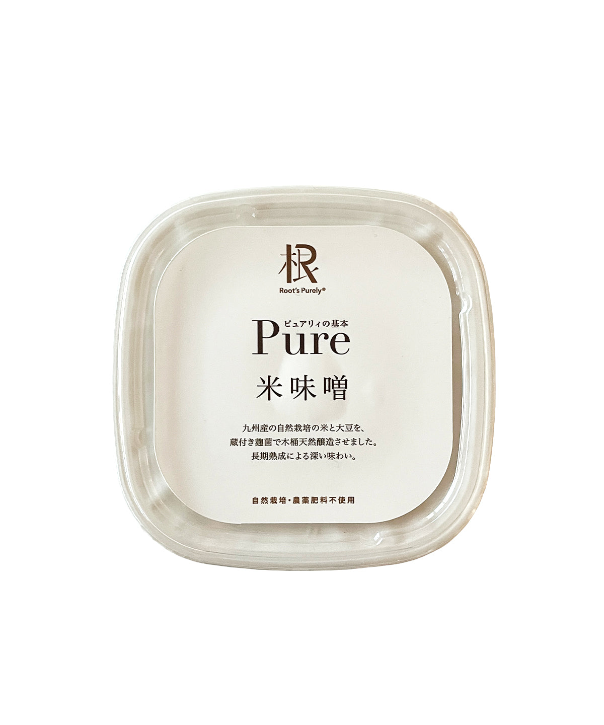 【ピュアリィオリジナル】九州の匠 米味噌｜PRISTINE