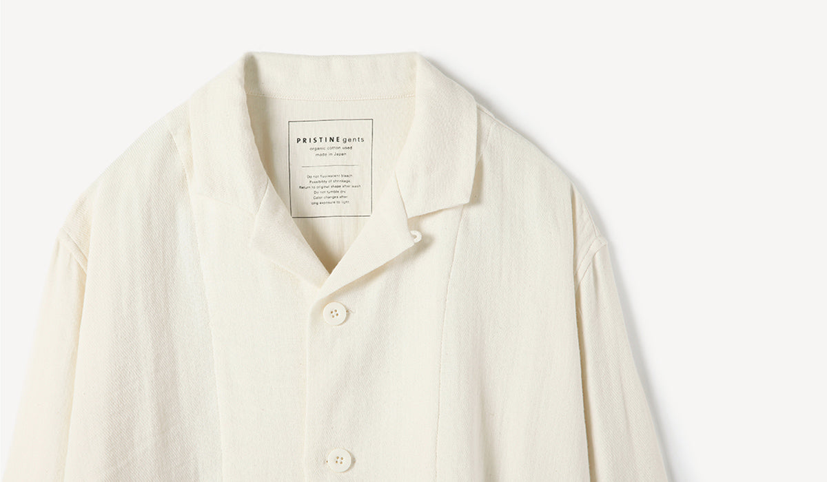 綾ダブルガーゼ