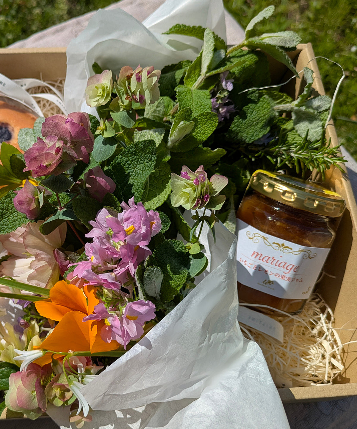 ブルーベリーケーキ＆ハーブセット【5月8日（金）発送】