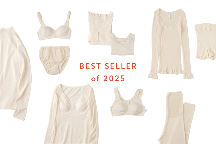 選ばれた人気アイテム