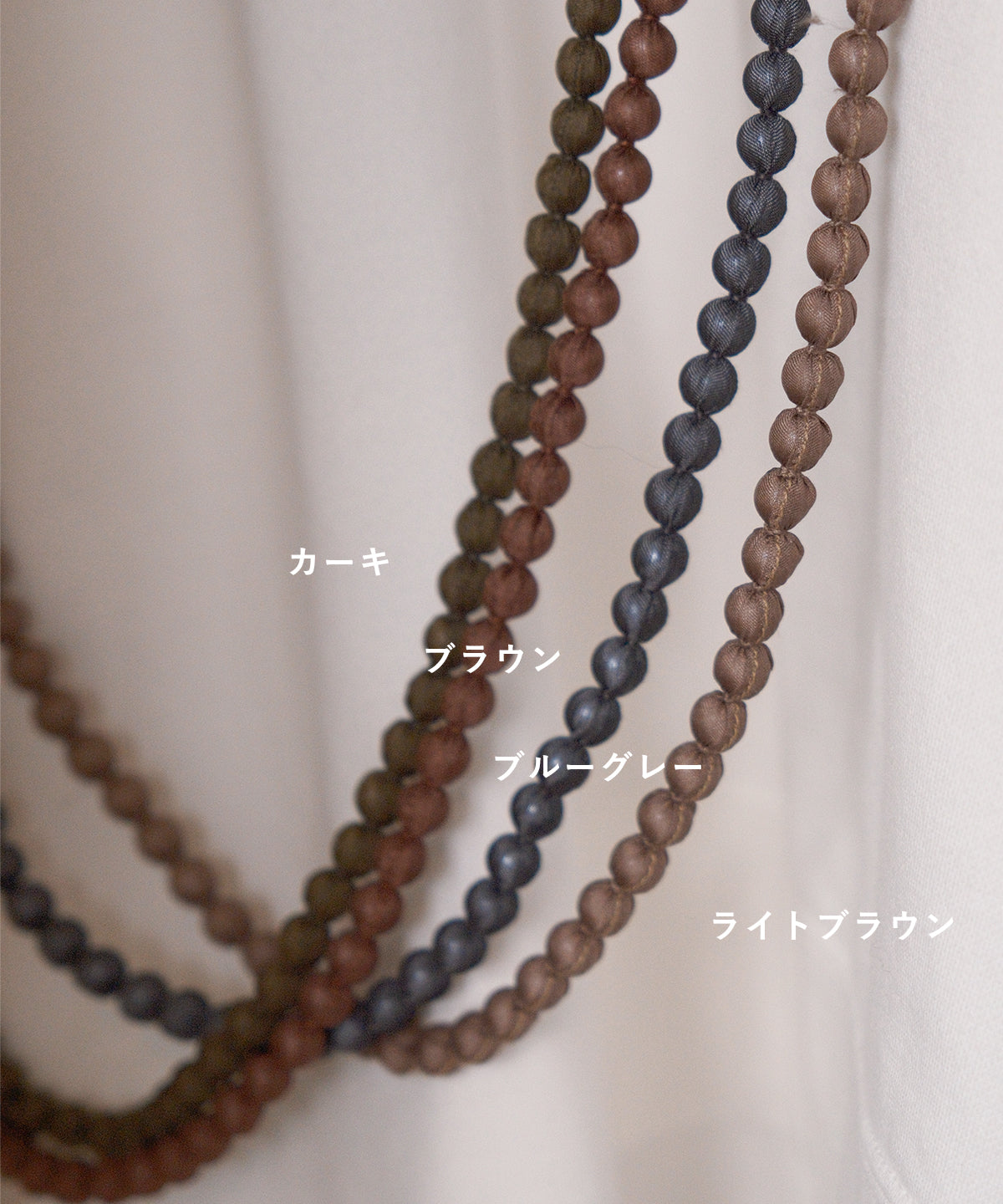 カンボジアシルク3wayネックレス【made in Cambodia】（ライトブラウン）