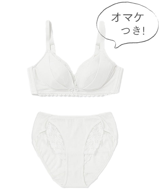 ふわぴたスワン ブラ&ショーツセット【初回購入限定】