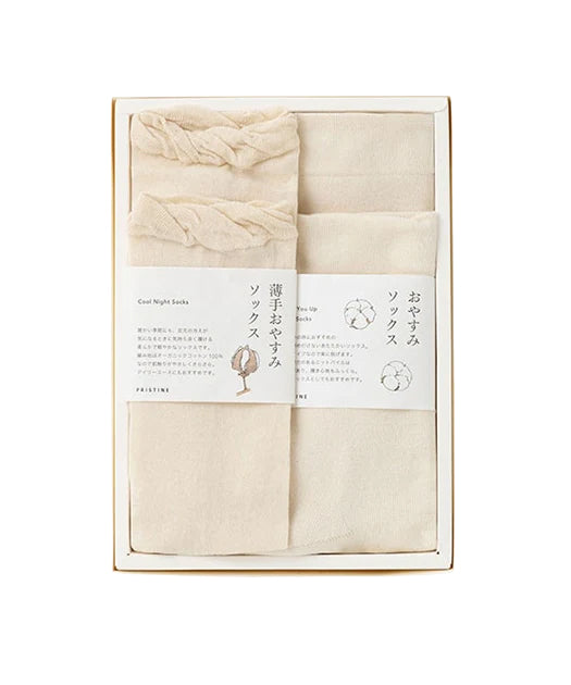 厚手＆薄手おやすみソックスセット