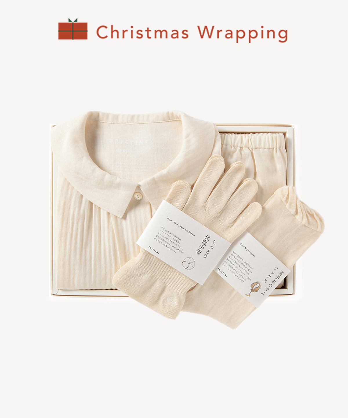 PRISTINE公式通販｜オーガニックコットンのインナー・服・寝具・ベビー