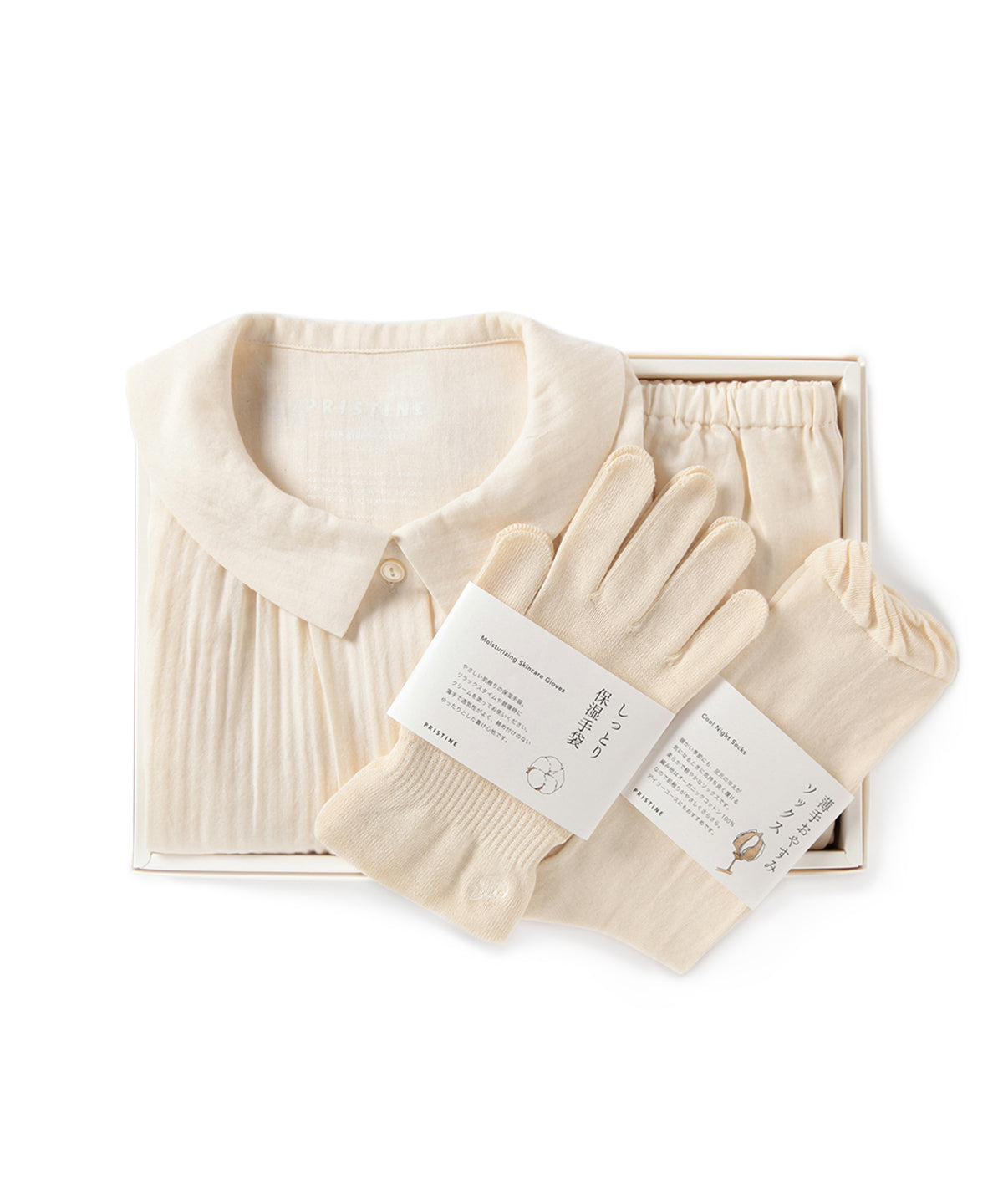 オーガニックコットン「ヘリンボンパジャマおやすみセット」PRISTINE