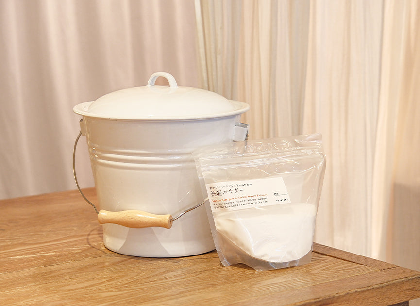 ホーローバケツ＆洗濯パウダー – PRISTINE