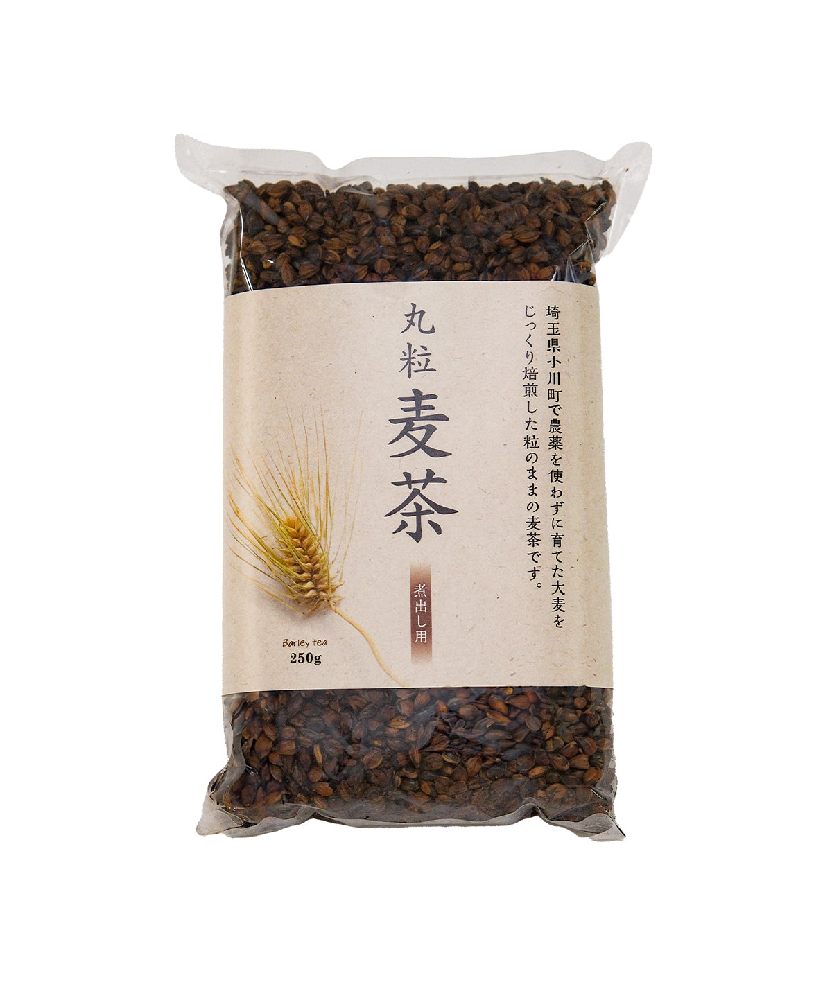【風の丘ファーム】丸粒麦茶