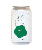 「花酵母仕込み「わたのぶりゅ～」グリーンラベル（6本セット）」｜PRISTINE