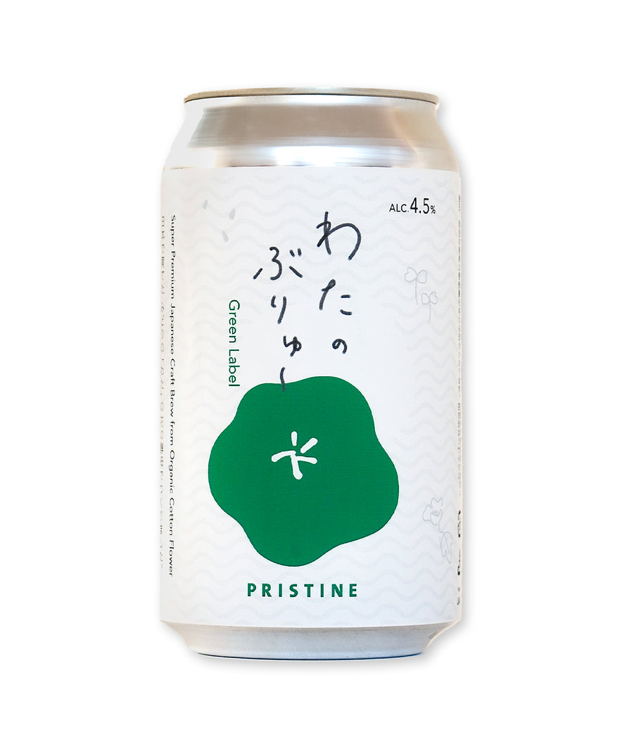 ★花酵母仕込み「わたのぶりゅ～」グリーンラベル（1ケース24缶入）