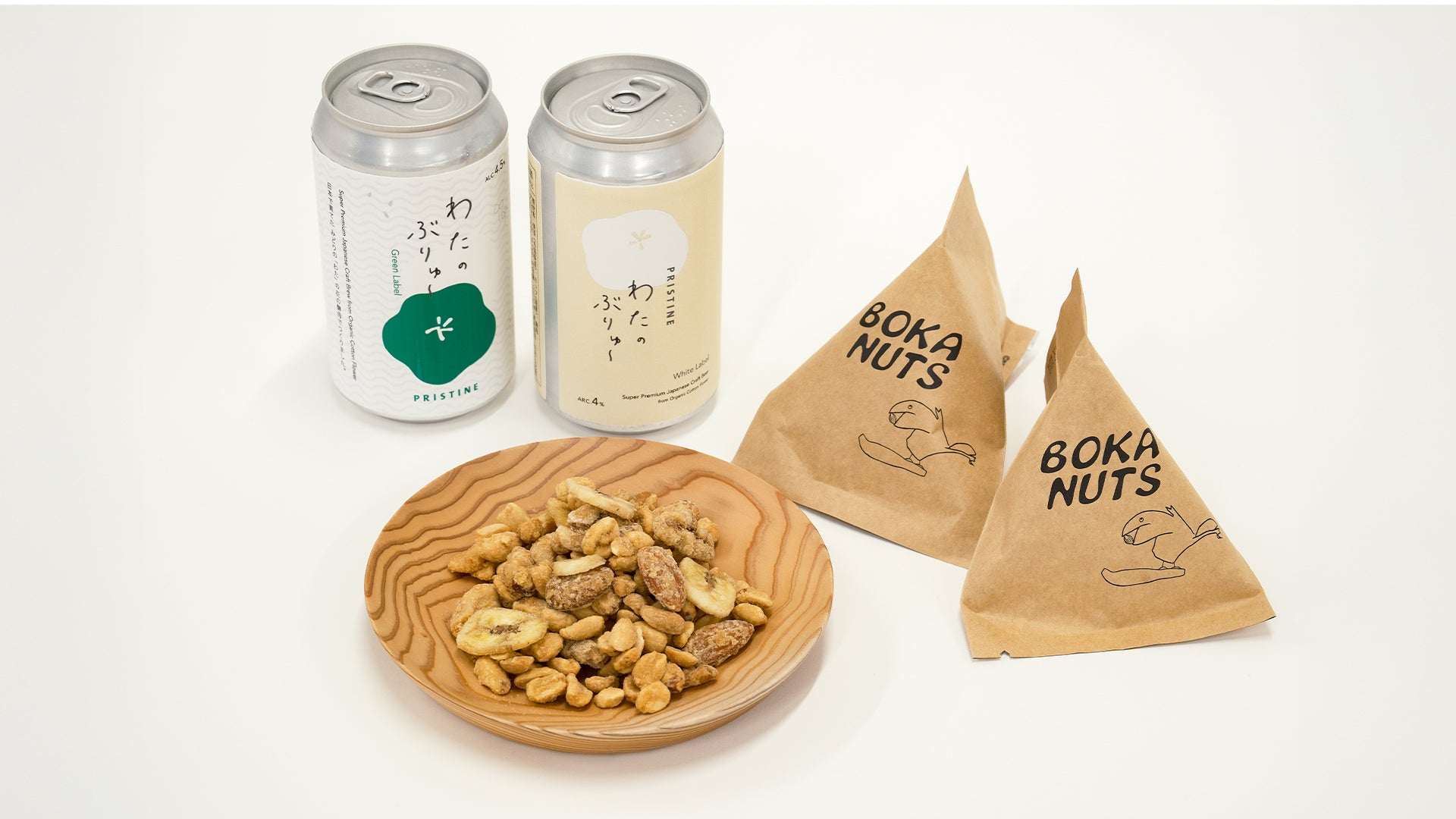 やさしい風味の「ボカ」を贅沢にからめたローストナッツ