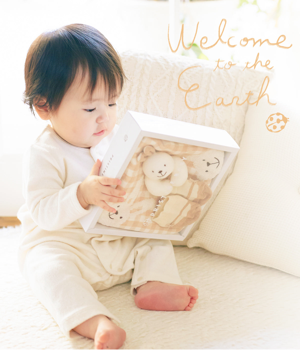 ベビー服・出産準備・出産祝い｜PRISTINE BABY オーガニックコットン