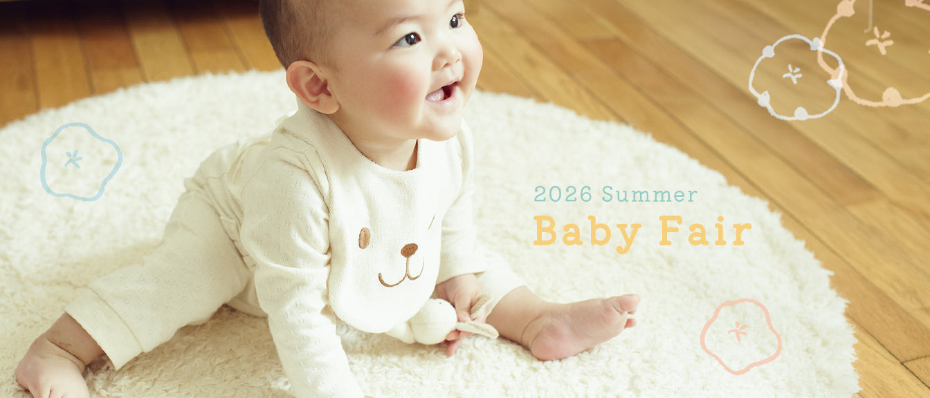 Baby Fair