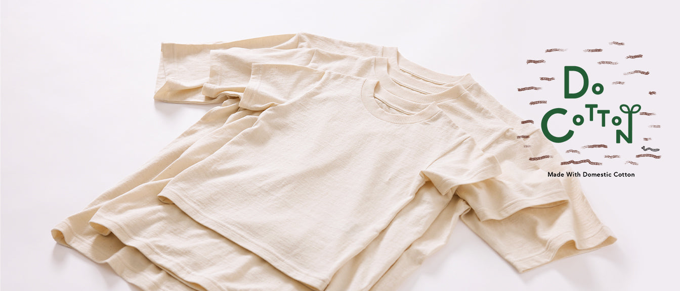 Do CoTToN