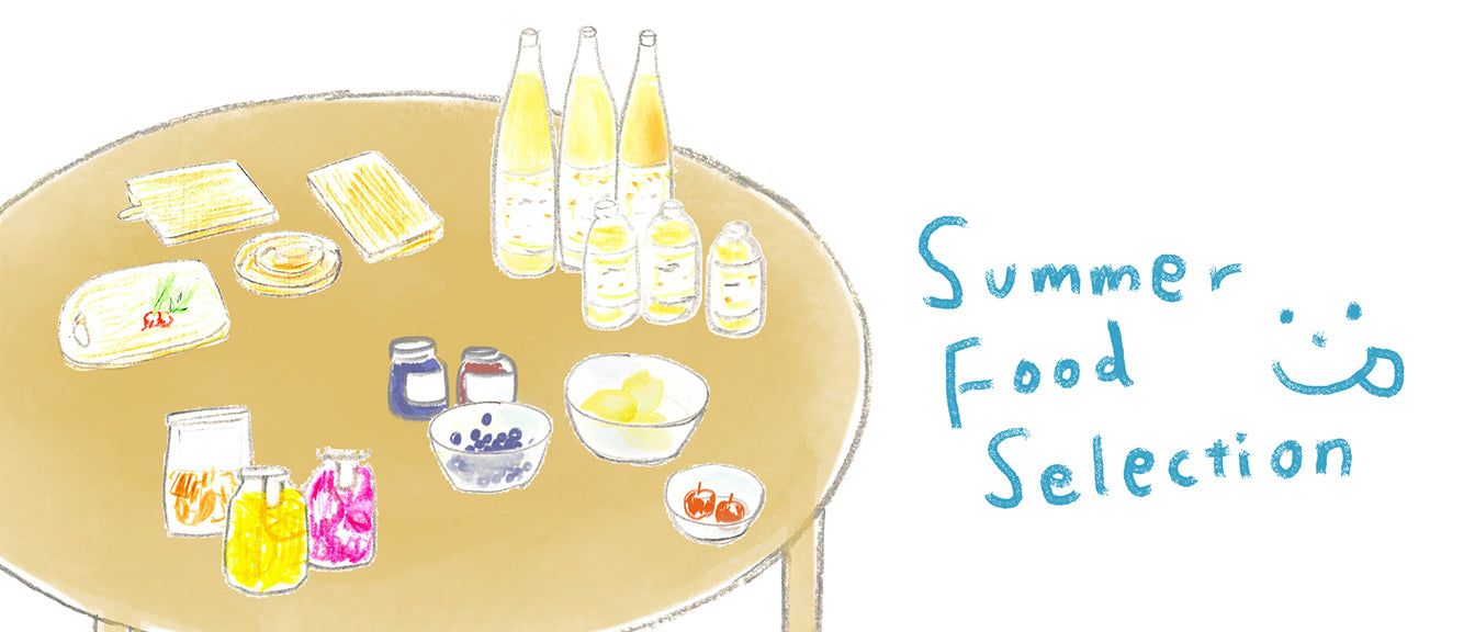 夏の食卓